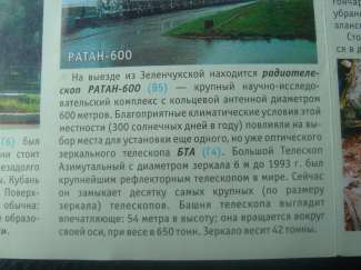DSC09041.JPG